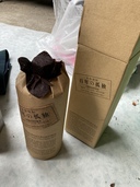 百年の孤独（お酒）の商品画像 - 査定依頼日：2022年6月3日 - 最高査定価格：3,000円