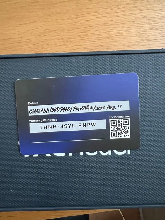 タグホイヤー カレラ CBN2A5A.FC6481（高級時計）の商品画像 - 査定依頼日：2025年6月10日 - 最高査定価格：440,000円