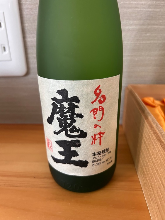 焼酎 魔王（お酒）の商品画像 - 査定依頼日：2026年6月10日 - 最高査定価格：4,500円