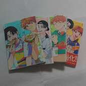 アキはハルとごはんを食べたい（古本）の商品画像 - 査定依頼日：2025年5月20日 - 最高査定価格：200円