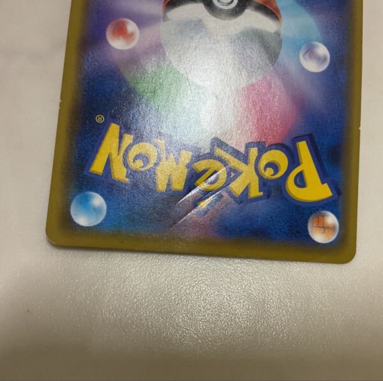 ポケカ ポケモンカード プロモ 144/S-P カナザワのピカチュウ（トレカ）の商品画像 - 査定依頼日：2025年10月3日 - 最高査定価格：2,000円