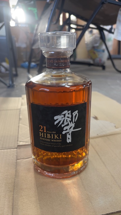 ウイスキー サントリー響 （お酒）の商品画像 - 査定依頼日：2025年7月4日 - 最高査定価格：65,000円