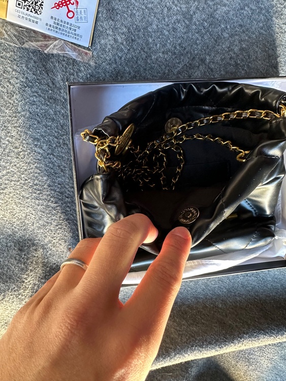 シャネル その他 バッく（高級時計）の商品画像 - 査定依頼日：2026年1月9日 - 最高査定価格：200,000円