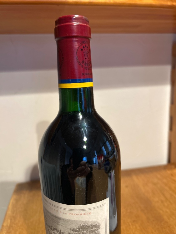 ワイン ワイン(その他) （お酒）の商品画像 - 査定依頼日：2026年1月13日 - 最高査定価格：17,000円