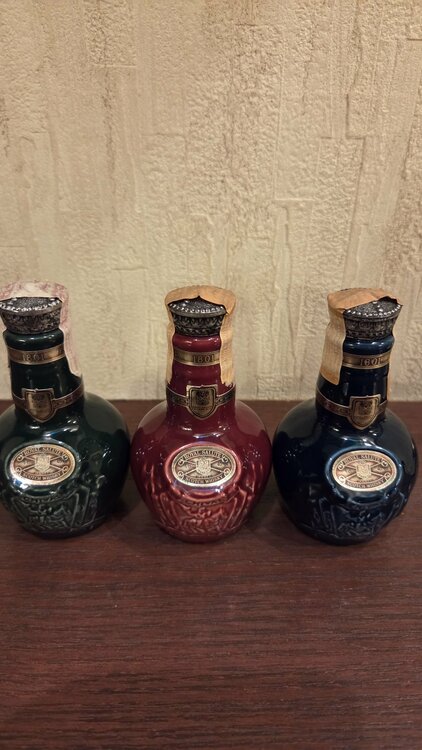 ロイヤルサルート（お酒）の商品画像 - 査定依頼日：2026年4月11日 - 最高査定価格：3円