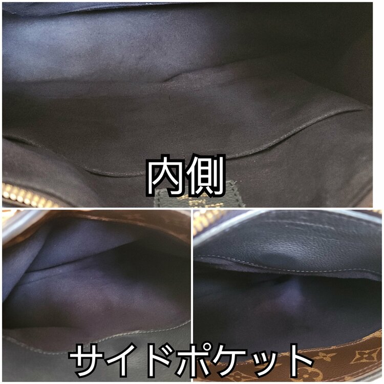 パラス（ブランドバッグ）の商品画像 - 査定依頼日：2026年4月13日 - 最高査定価格：162,000円