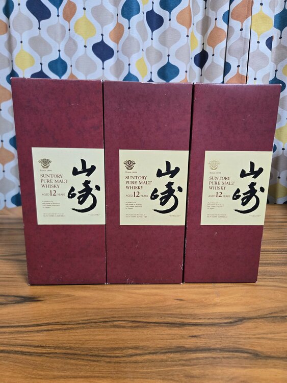 サントリー山崎　SYA1N（お酒）の商品画像 - 査定依頼日：2026年8月13日 - 最高査定価格：60,000円