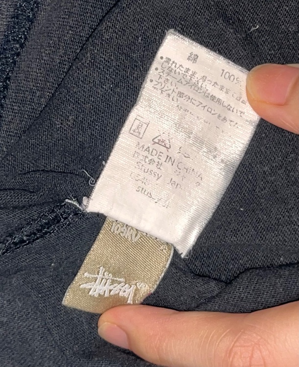 STUSSY OLD SKOOL FLAVOR Tシャツ（古着・ファッション）の商品画像 - 査定依頼日：2026年9月12日 - 最高査定価格：1,500円