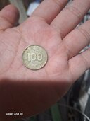 昭和34年　100円玉（美術品・骨董品）の商品画像 - 査定依頼日：2026年1月10日 - 最高査定価格：100,000円