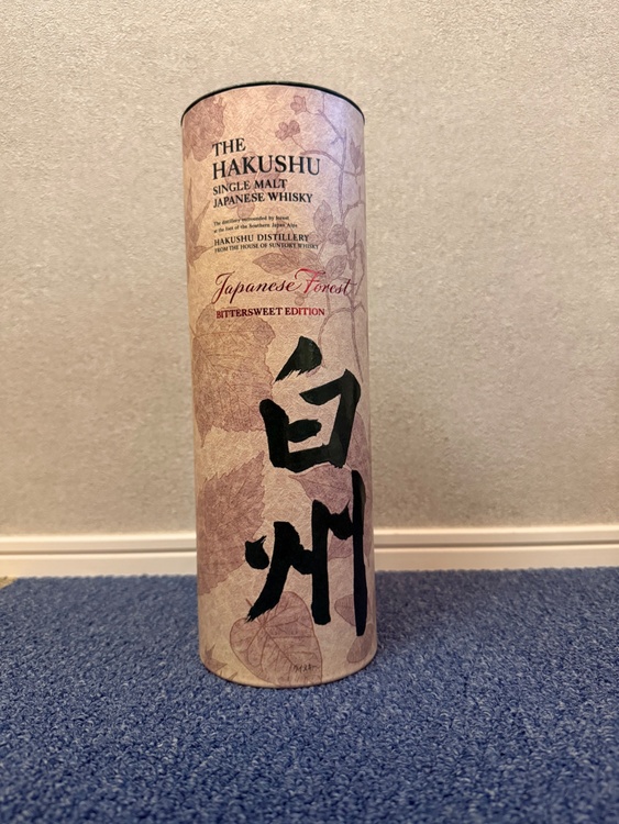 ウイスキー ウイスキー(その他) （お酒）の商品画像 - 査定依頼日：2026年4月23日 - 最高査定価格：19,000円