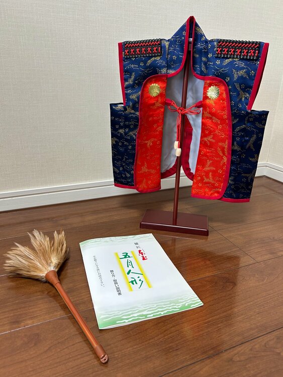 加藤鞆美作 1/3　源頼朝兜 作札あり（美術品・骨董品）の商品画像 - 査定依頼日：2026年4月7日 - 最高査定価格：3,000円