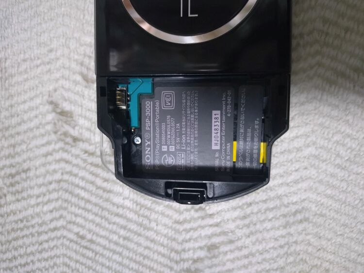 PSP3000 ピアノブラック（ゲーム機本体・ゲームソフト）の商品画像 - 査定依頼日：2025年6月12日 - 最高査定価格：3,000円