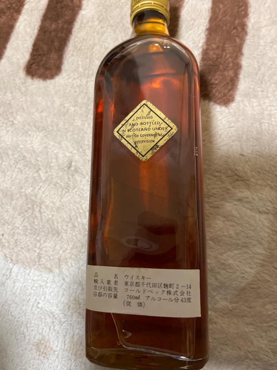 ウイスキー ジョニーウォーカー （お酒）の商品画像 - 査定依頼日：2026年2月26日 - 最高査定価格：5,000円