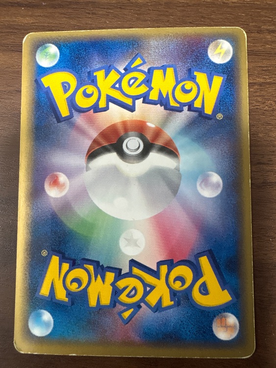 セレビィ⭐︎ 004/075（トレカ）の商品画像 - 査定依頼日：2025年11月17日 - 最高査定価格：25,000円