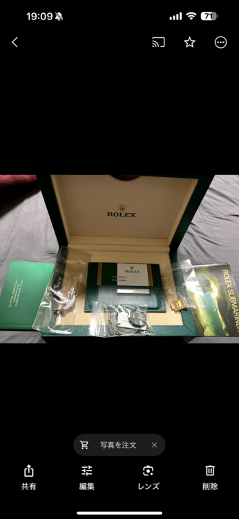 ロレックス サブマリーナー 116618Ｌa（高級時計）の商品画像 - 査定依頼日：2025年12月29日 - 最高査定価格：4,850,000円