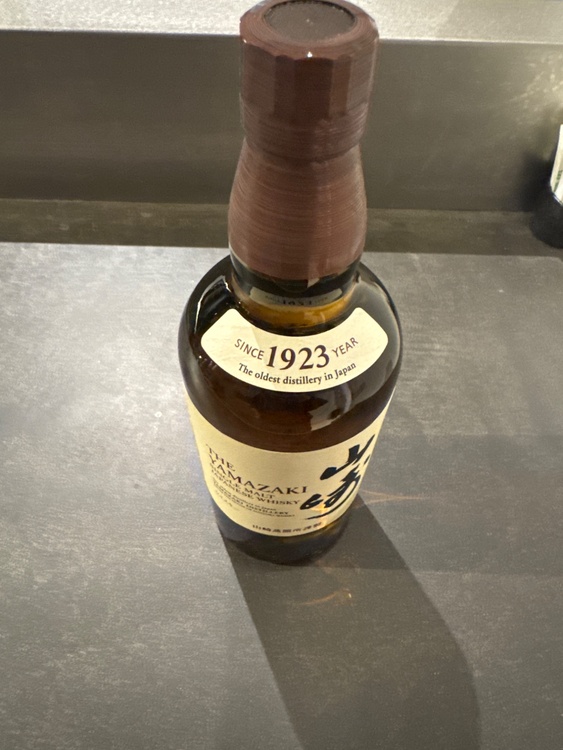 ウイスキー サントリー山崎 （お酒）の商品画像 - 査定依頼日：2026年2月21日 - 最高査定価格：192,000円