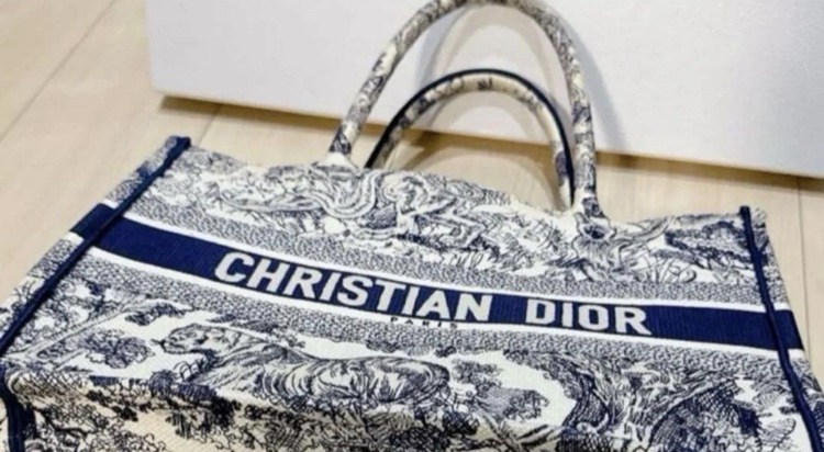 ディオール  （ブランドバッグ）の商品画像 - 査定依頼日：2026年3月25日 - 最高査定価格：190,000円