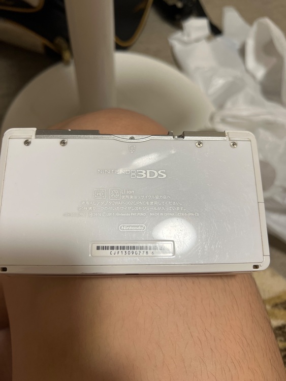 3DS（ゲーム機本体・ゲームソフト）の商品画像 - 査定依頼日：2025年9月28日 - 最高査定価格：4,000円