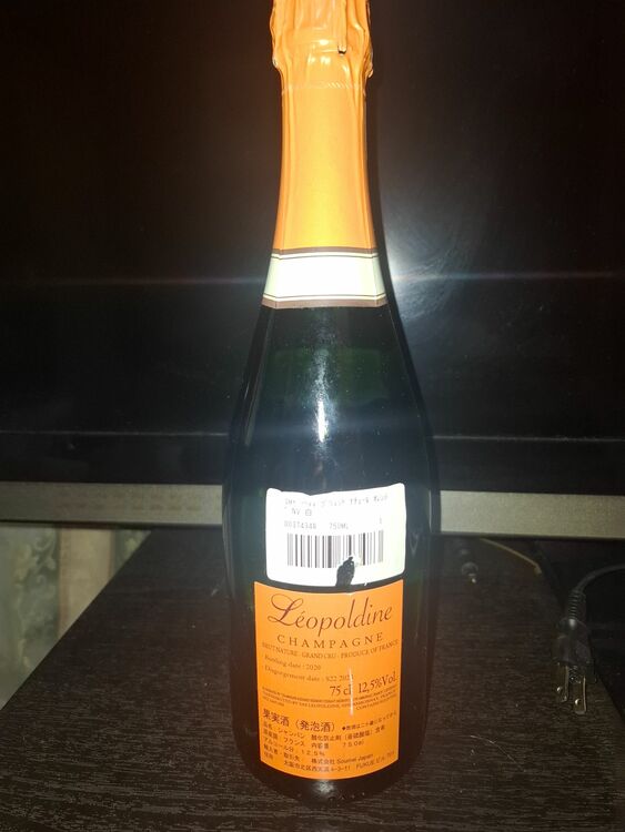 シャンパン シャンパン(その他) （お酒）の商品画像 - 査定依頼日：2025年10月3日 - 最高査定価格：18,500円