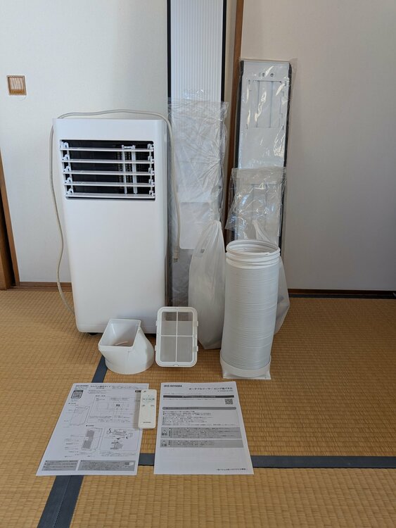 ポータブルクーラー（家電）の商品画像 - 査定依頼日：2026年1月22日 - 最高査定価格：10,000円