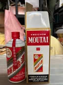 焼酎 焼酎(その他) （お酒）の商品画像 - 査定依頼日：2025年12月10日 - 最高査定価格：100,000円