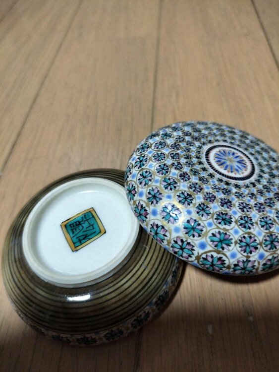 久谷焼　香合（美術品・骨董品）の商品画像 - 査定依頼日：2026年10月2日 - 最高査定価格：3,000円