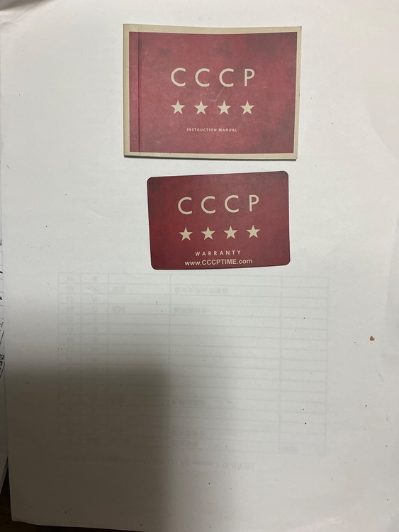 ポレオット腕時計　Kashalot（高級時計）の商品画像 - 査定依頼日：2025年7月5日 - 最高査定価格：7,000円