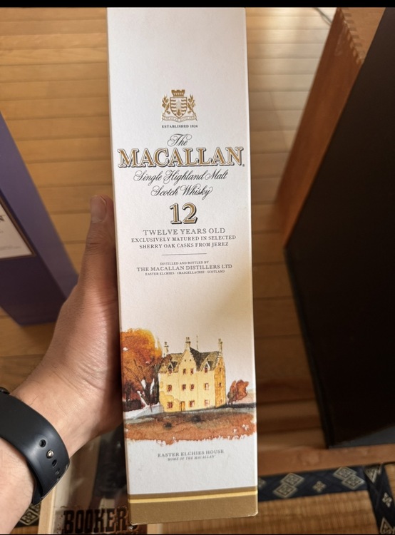 マッカラン（お酒）の商品画像 - 査定依頼日：2026年9月28日 - 最高査定価格：65,000円