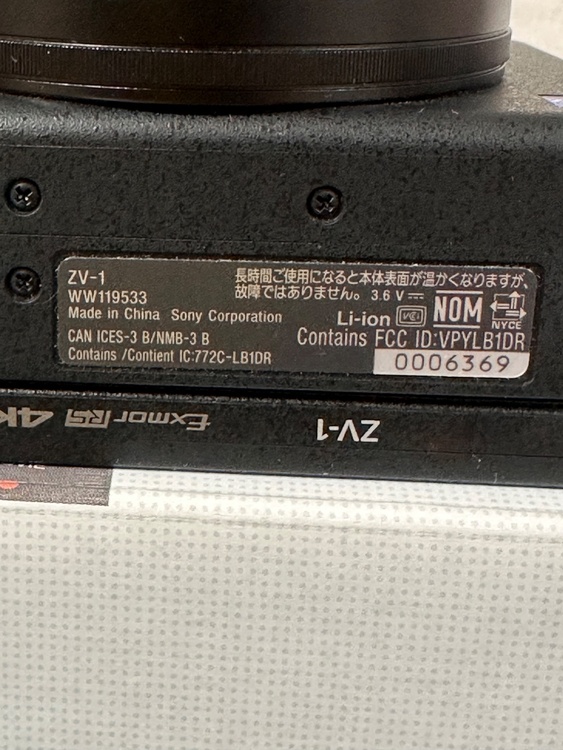 VLOGCAM-1（カメラ）の商品画像 - 査定依頼日：2026年4月8日 - 最高査定価格：58,000円