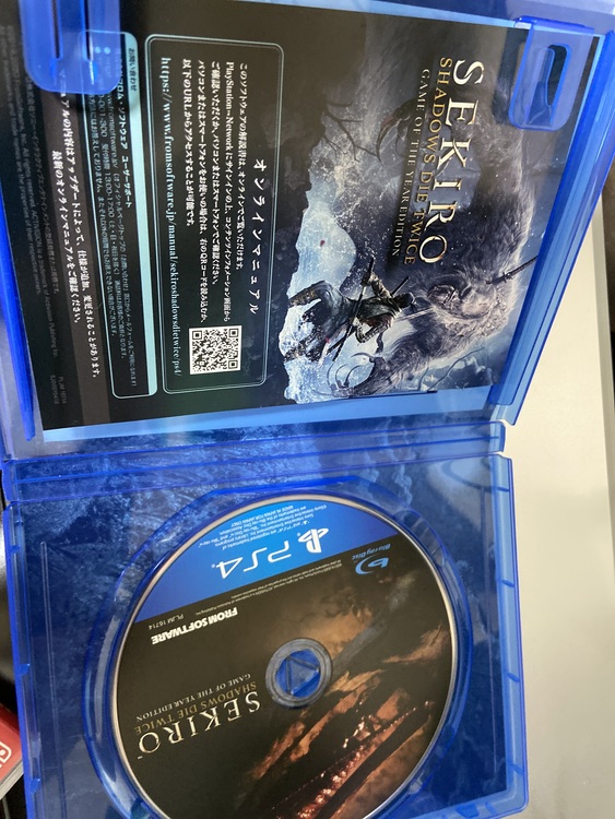 SEKIRO SHADOWS DIE TWICE GOTY EDITION（ゲーム機本体・ゲームソフト）の商品画像 - 査定依頼日：2021年9月17日 - 最高査定価格：1,900円