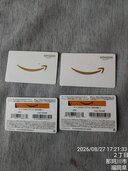 アマゾンギフトカード（チケット・金券）の商品画像 - 査定依頼日：2026年8月27日 - 最高査定価格：100,000円