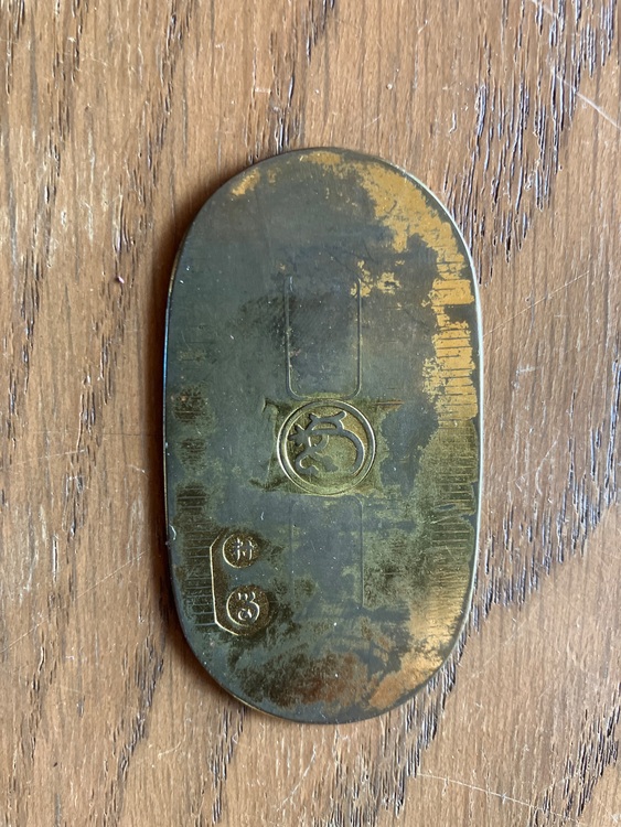 小判（金・貴金属）の商品画像 - 査定依頼日：2025年9月16日 - 最高査定価格：10,000円