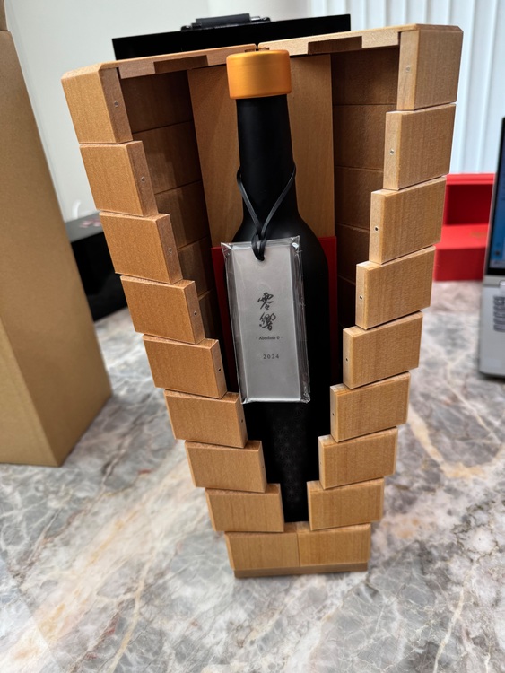 零響　2024（お酒）の商品画像 - 査定依頼日：2025年7月9日 - 最高査定価格：70,000円