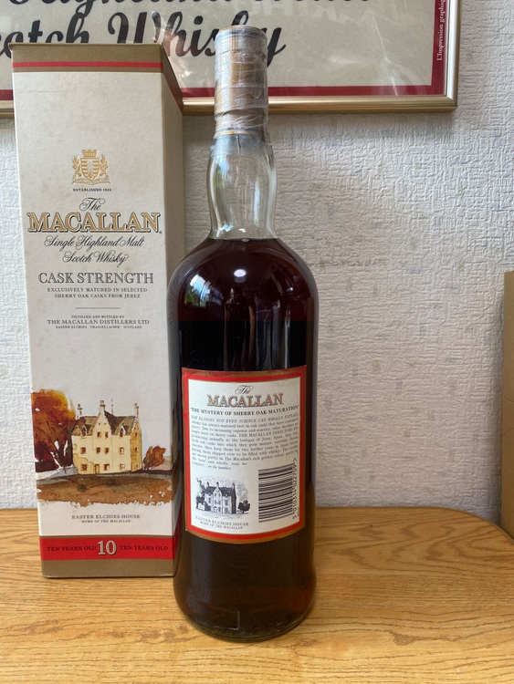 マッカラン10年 カスクストレングス　57.2%（お酒）の商品画像 - 査定依頼日：2025年8月2日 - 最高査定価格：180,000円