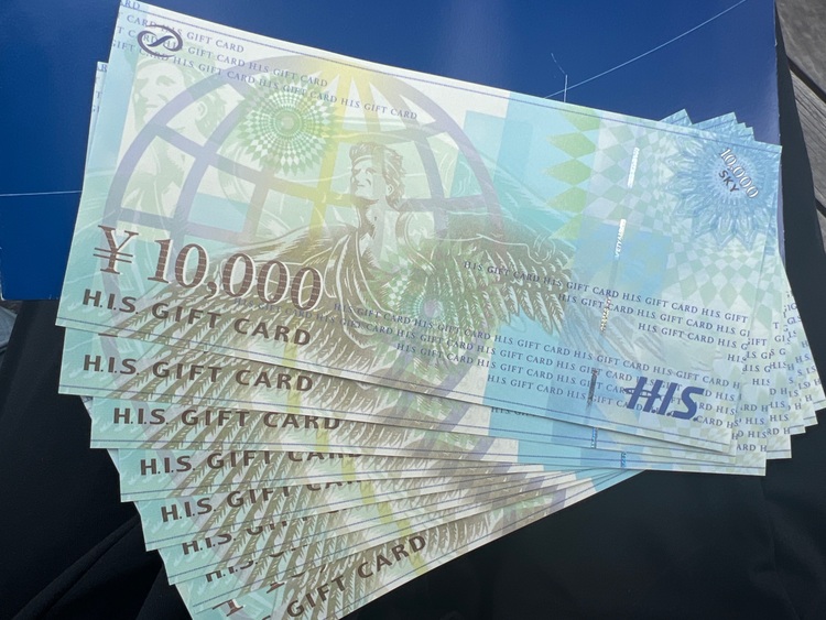 HIS ギフト券（チケット・金券）の商品画像 - 査定依頼日：2025年6月23日 - 最高査定価格：64,000円