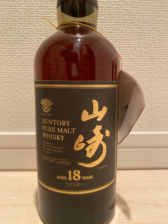 山崎18年旧ボトル（お酒）の商品画像 - 査定依頼日：2025年12月11日 - 最高査定価格：240,000円