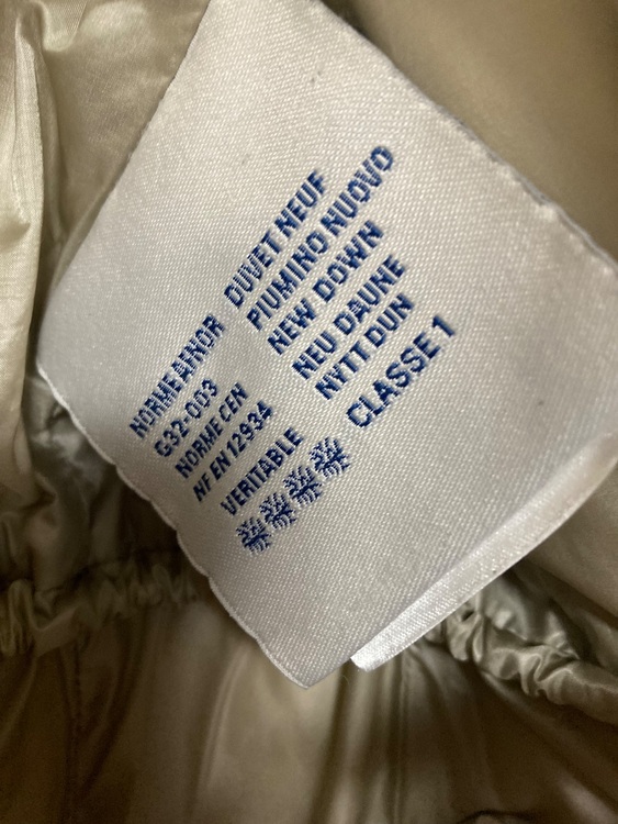 エルミンヌ（古着・ファッション）の商品画像 - 査定依頼日：2025年11月25日 - 最高査定価格：30,000円