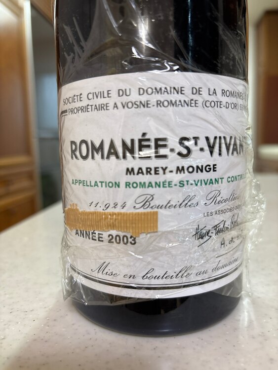 ワイン ロマネ・サン・ヴィヴァン （お酒）の商品画像 - 査定依頼日：2025年3月5日 - 最高査定価格：350,000円