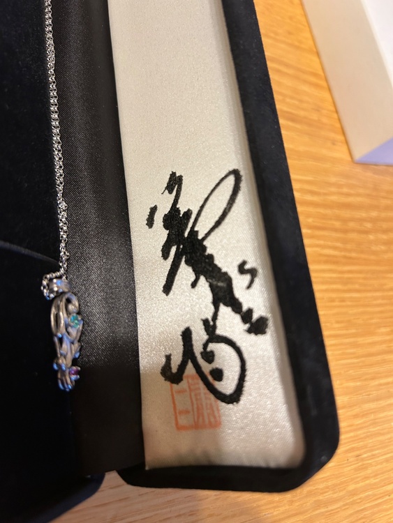 岩倉康二k18WGピンクサファイアパライドルマリン（金・貴金属）の商品画像 - 査定依頼日：2026年4月4日 - 最高査定価格：325,000円