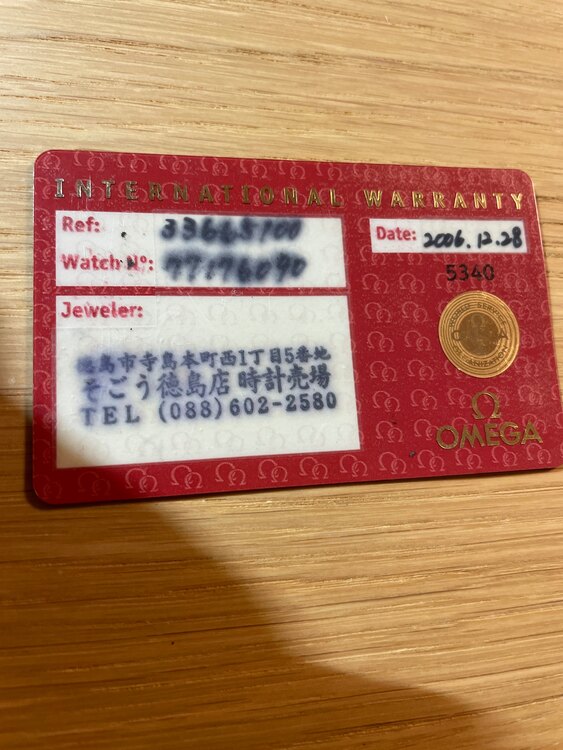 オメガ スピードマスター 771(609（高級時計）の商品画像 - 査定依頼日：2025年2月15日 - 最高査定価格：740,000円