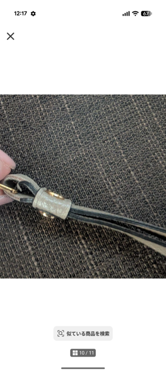 LOUIS VUITTON ジッピーウォレット長財布（ブランド財布・小物）の商品画像 - 査定依頼日：2026年8月17日 - 最高査定価格：100,000円