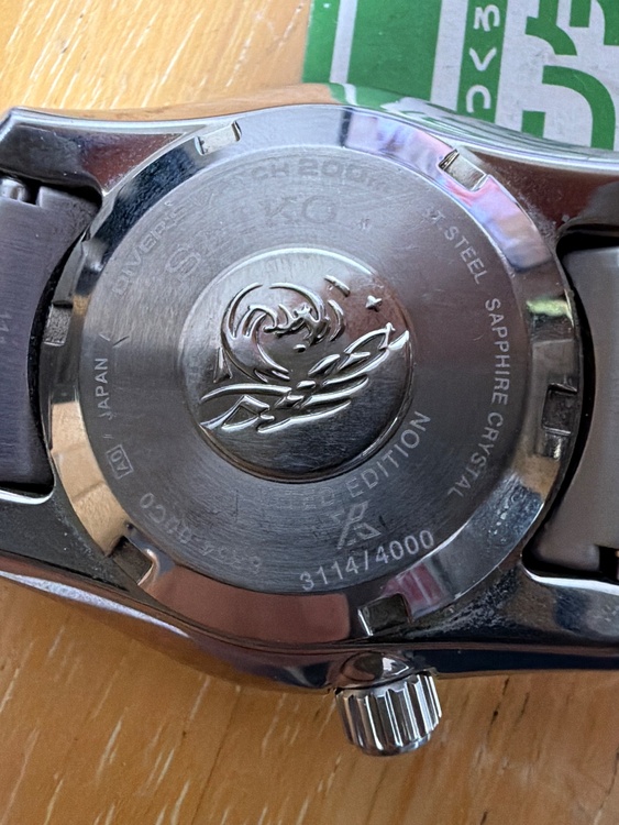 セイコー プロスペックス SBEJ01（高級時計）の商品画像 - 査定依頼日：2026年3月13日 - 最高査定価格：180,000円