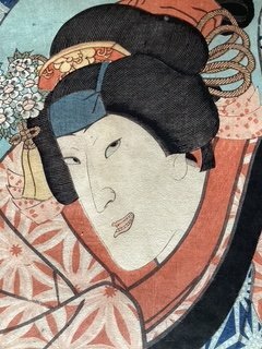 歌川豊国浮世絵美人画（美術品・骨董品）の商品画像 - 査定依頼日：2026年1月19日 - 最高査定価格：1,000円