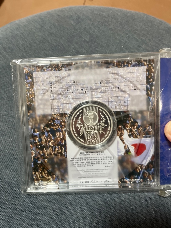 日韓ワールドカップ記念千円銀貨（金・貴金属）の商品画像 - 査定依頼日：2026年1月20日 - 最高査定価格：100,000円