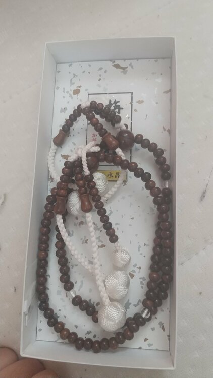 数珠（金・貴金属）の商品画像 - 査定依頼日：2026年2月9日 - 最高査定価格：1,000円