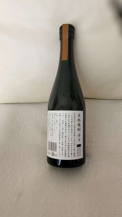 中々（お酒）の商品画像 - 査定依頼日：2025年1月22日 - 最高査定価格：500円