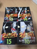 ウルトラマンSTORY 0 コミック 1-16巻セット (マガジンZコミックス)（古本）の商品画像 - 査定依頼日：2022年4月7日 - 最高査定価格：800円