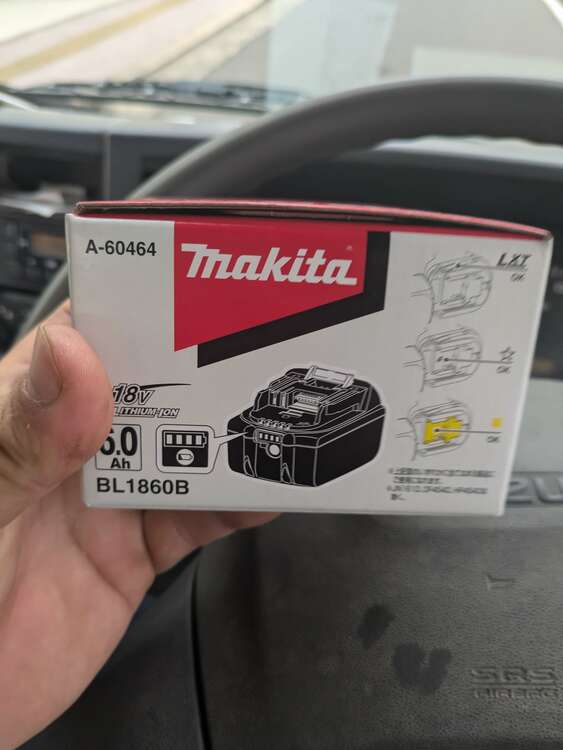 BL1860B（電動工具・農機具・業務用機械）の商品画像 - 査定依頼日：2024年10月19日 - 最高査定価格：9,500円