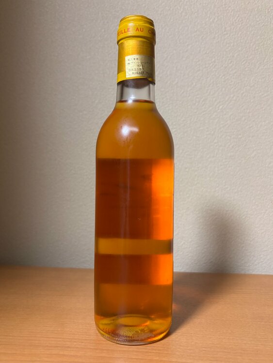 シャトー・ディケム 1989 375ml（お酒）の商品画像 - 査定依頼日：2026年9月23日 - 最高査定価格：50,000円