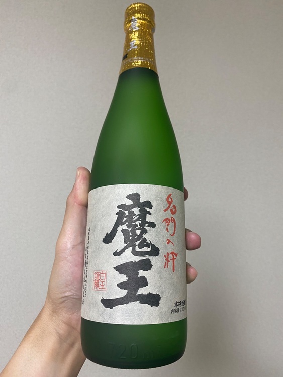 魔王720ml（お酒）の商品画像 - 査定依頼日：2025年9月13日 - 最高査定価格：2,500円